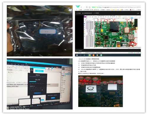2017级计算机与信息学院三专业本科生圆满完成软件开发生产实习