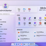 初三学生谭景元与他的“Win12网页版模” 蚁工厂微博背后的软件开发启示