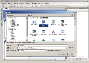 8种计算机语言的优秀编程工具，助力软件开发