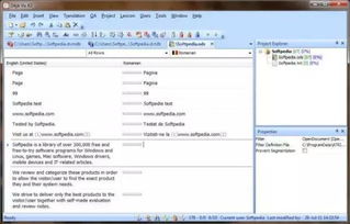 精选9款翻译工具 从大众版到专业级，为计算机软件开发如虎添翼